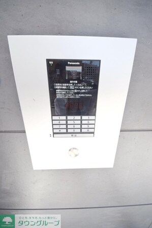 ヴィラ北松戸の物件内観写真